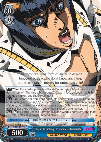 Beacon Dispelling the Darkness, Bucciarati (JJ/S66-E077 R) [JoJo's Bizarre Adventure: Golden Wind]