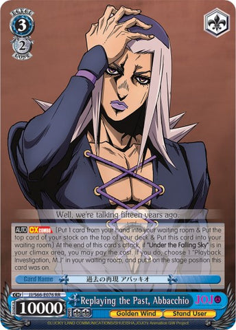 Replaying the Past, Abbacchio (JJ/S66-E076 RR) [JoJo's Bizarre Adventure: Golden Wind]