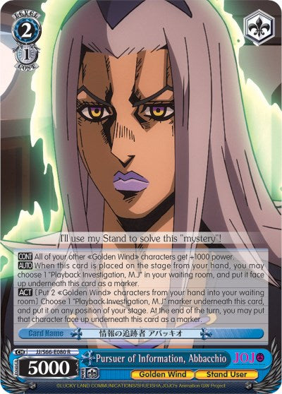 Pursuer of Information, Abbacchio (JJ/S66-E080 R) [JoJo's Bizarre Adventure: Golden Wind]