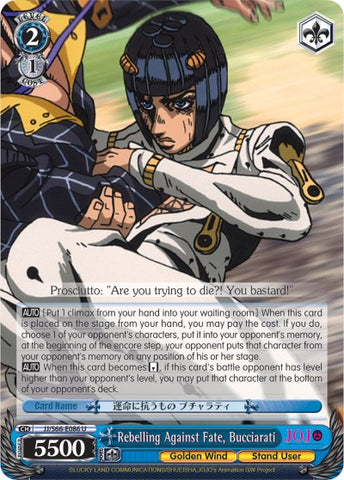 Rebelling Against Fate, Bucciarati (JJ/S66-E086 U) [JoJo's Bizarre Adventure: Golden Wind]