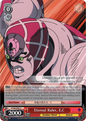 Eternal Ruler, E.C (JJ/S66-E061 C) [JoJo's Bizarre Adventure: Golden Wind]