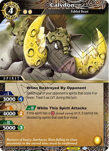 Calydon (PR-017) [Battle Spirits Saga Promo Cards]