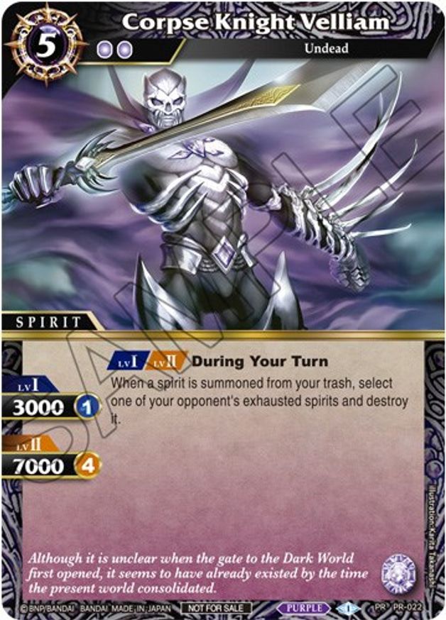 Corpse Knight Velliam (Tournament Pack Vol. 3) (PR-022) [Launch & Event Promos]