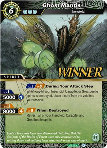 Ghost Mantis (Tournament Pack Vol. 3 Winner) (PR-028) [Launch & Event Promos]