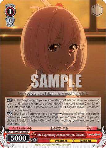 Life Expectancy Announcement, Chisato (LRC/W105-E058 C) [Lycoris Recoil]