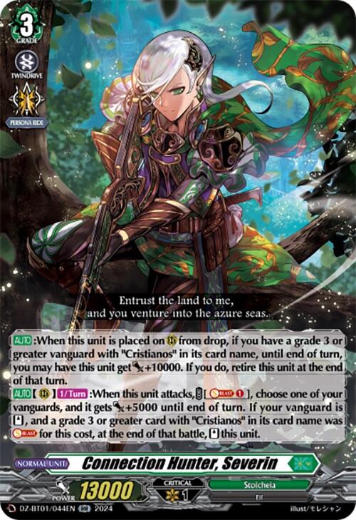 Connection Hunter, Severin (DZ-BT01/044EN) [Fated Clash]