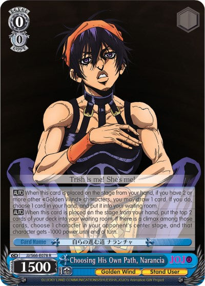 Choosing His Own Path, Narancia (JJ/S66-E078 R) [JoJo's Bizarre Adventure: Golden Wind]