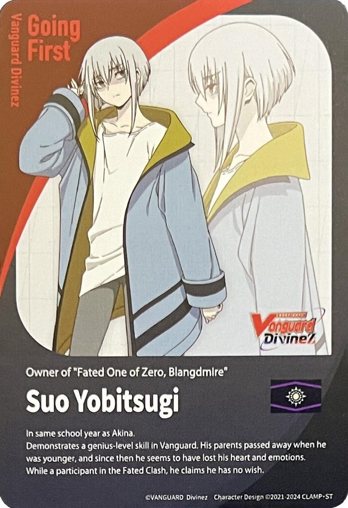 Energy Token // Going First Marker: Suo Yobitsugi (DZ-BT02/T01EN) [Illusionless Strife]