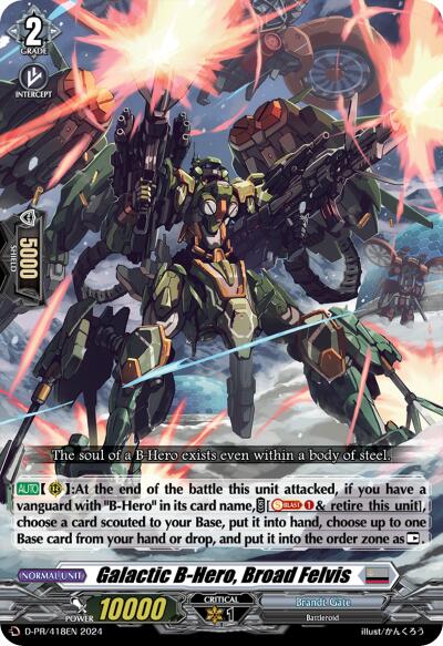 Galactic B-Hero, Broad Felvis (D-PR/418EN) [D Promo Cards]