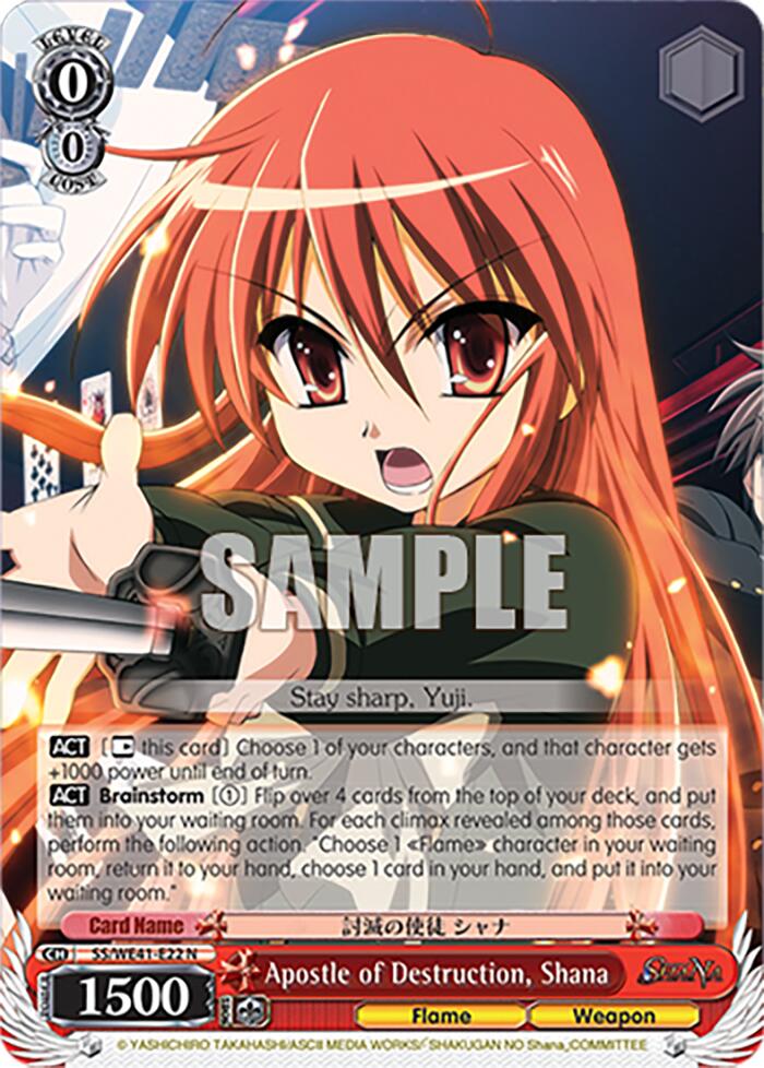 Apostle of Destruction, Shana [Shakugan no Shana Premium Booster]