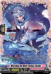 Wish Upon the Water Surface, Rarako (DZ-LBT01/FR12EN) [Start Up Trial Deck: Lyrical Monasterio]