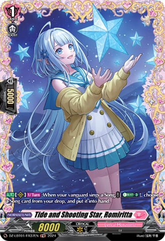 Tide and Shooting Star, Romiritta (DZ-LBT01/FR37EN) [Start Up Trial Deck: Lyrical Monasterio]