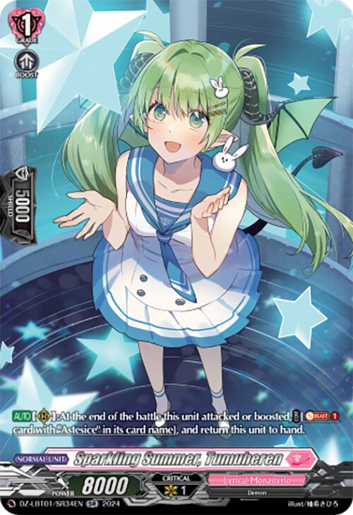 Sparkling Summer, Tumuheren (DZ-LBT01/SR34EN) [Start Up Trial Deck: Lyrical Monasterio]