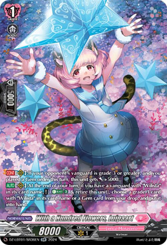 With a Hundred Flowers, Luipaart (DZ-LBT01/SR36EN) [Start Up Trial Deck: Lyrical Monasterio]