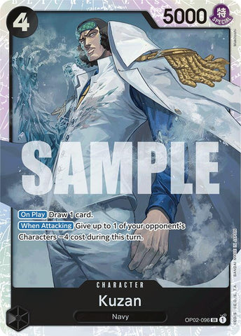 Kuzan (Alternate Art) (akagi) [Extra Booster: Memorial Collection]