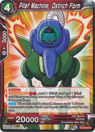 Pilaf Machine, Ostrich Form (BT10-026) [Rise of the Unison Warrior 2nd Edition]