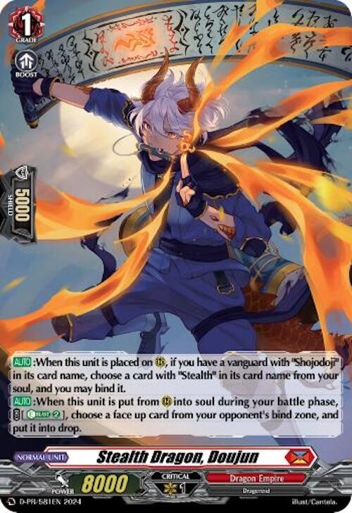 Stealth Dragon, Doujun (Foil) (D-PR/581EN) [D Promo Cards]