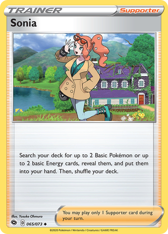 Sonia (065/073) [Sword & Shield: Champion's Path]