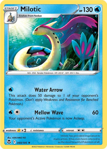 Milotic (040/195) [Sword & Shield: Silver Tempest]