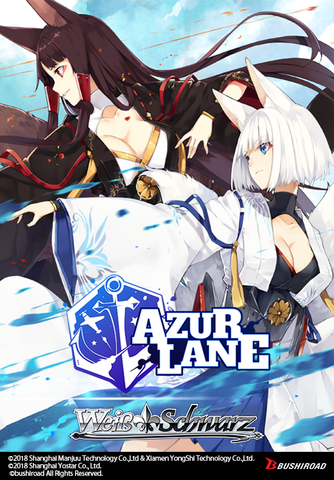 Azur Lane - Booster Pack