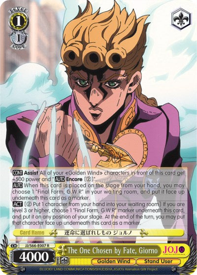 The One Chosen by Fate, Giorno (JJ/S66-E007 R) [JoJo's Bizarre Adventure: Golden Wind]