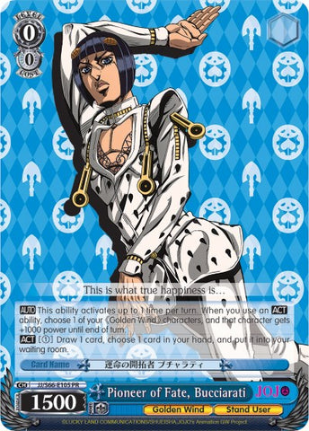 Pioneer of Fate, Bucciarati (JJ/S66-E105 PR) [JoJo's Bizarre Adventure: Golden Wind]