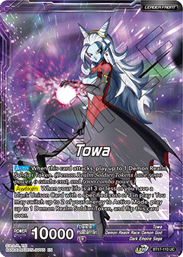 Towa // Demon God Towa, Dark Leader (BT17-110) [Ultimate Squad]