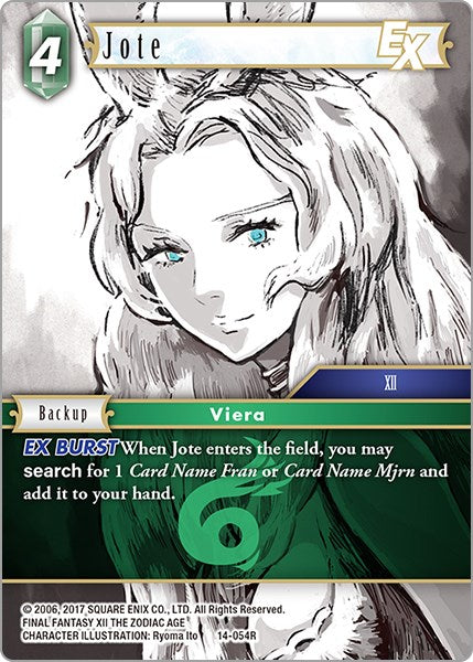 Jote EX [Opus XIV: Crystal Abyss]