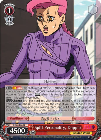 Split Personality, Doppio (JJ/S66-E064 C) [JoJo's Bizarre Adventure: Golden Wind]