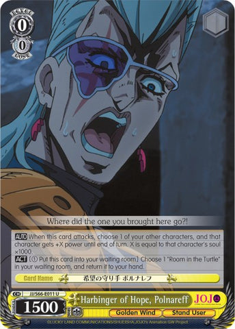 Harbinger of Hope, Polnareff (JJ/S66-E011 U) [JoJo's Bizarre Adventure: Golden Wind]