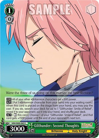 Gilthunder: Second Thoughts [The Seven Deadly Sins: Revival of The Commandments]