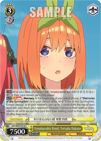 Irreplaceable Bond, Yotsuba Nakano (5HY/W90-E018 C) [The Quintessential Quintuplets 2]