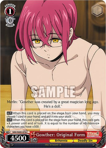 Gowther: Original Form [The Seven Deadly Sins: Revival of The Commandments]