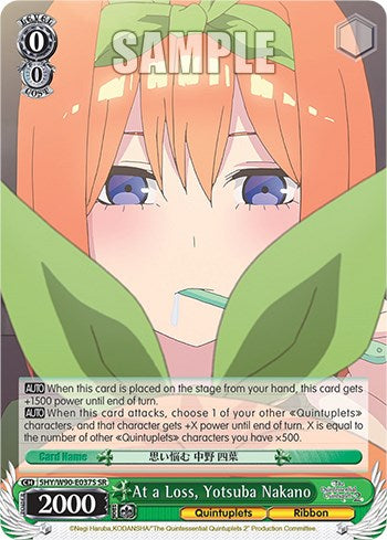 At a Loss, Yotsuba Nakano (5HY/W90-E037S SR) [The Quintessential Quintuplets 2]