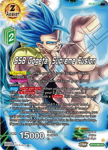 SSB Gogeta, Supreme Fusion (BT19-069) [Fighter's Ambition]