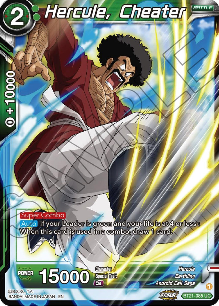 Hercule, Cheater (BT21-085) [Wild Resurgence]