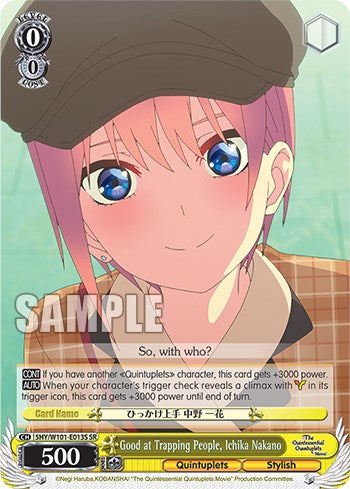 Good at Trapping People, Ichika Nakano (5HY/W101-E013S SR) [The Quintessential Quintuplets Movie]