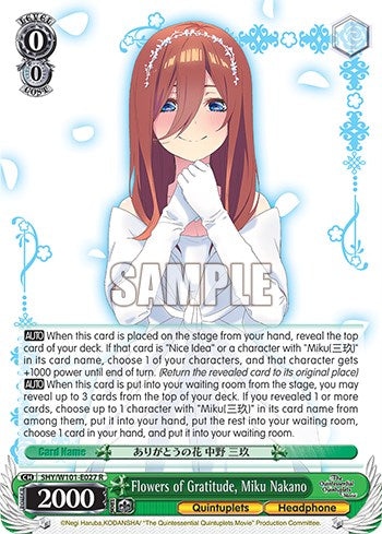 Flowers of Gratitude, Miku Nakano (5HY/W101-E027 R) [The Quintessential Quintuplets Movie]