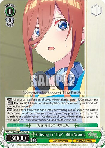 Believing in "Like", Miku Nakano (5HY/W101-E043 C) [The Quintessential Quintuplets Movie]