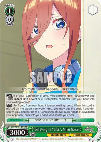 Believing in "Like", Miku Nakano (5HY/W101-E043 C) [The Quintessential Quintuplets Movie]