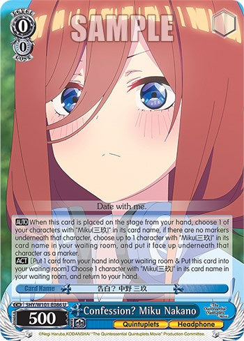 Confession? Miku Nakano (5HY/W101-E086 U) [The Quintessential Quintuplets Movie]