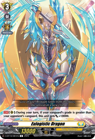 Eulogistic Dragon (D-BT10/081EN) [Dragon Masquerade]