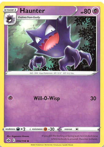 Haunter (056/198) [Sword & Shield: Chilling Reign]