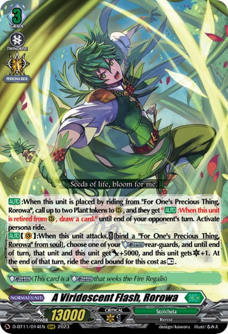 A Viridescent Flash, Rorowa (D-BT11/014EN) [Clash of Heroes]