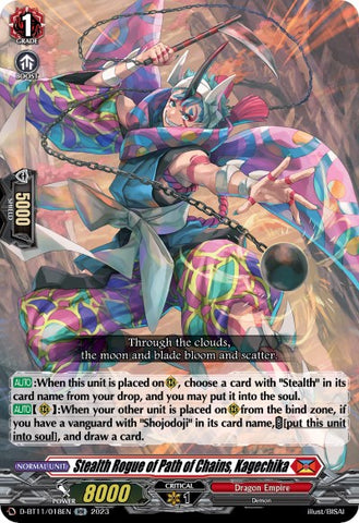 Stealth Rogue of Path of Chains, Kagechika (D-BT11/018EN) [Clash of Heroes]