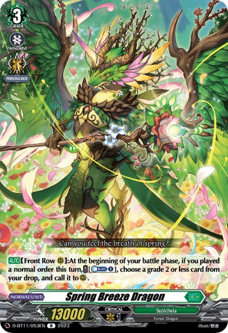 Spring Breeze Dragon (D-BT11/053EN) [Clash of Heroes]