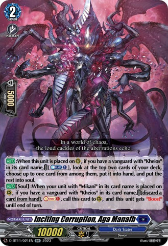 Inciting Corruption, Aga Manafh (D-BT11/021EN) [Clash of Heroes]