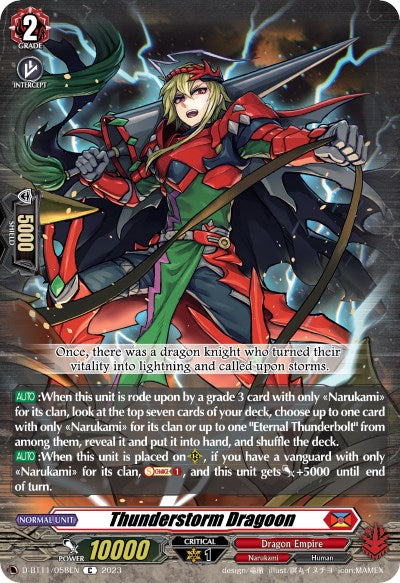 Thunderstorm Dragoon (D-BT11/058EN) [Clash of Heroes]