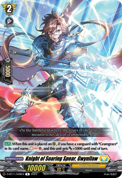 Knight of Soaring Spear, Gwynllaw (D-BT11/048EN) [Clash of Heroes]