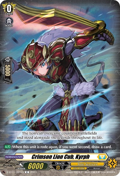 Crimson Lion Cub, Kyrph (D-BT11/091EN) [Clash of Heroes]